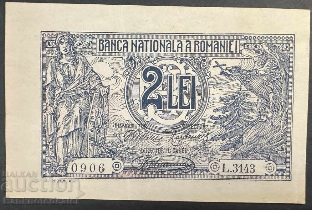 Ρουμανία 2 Λέι 1920 Pick 27 aUnc