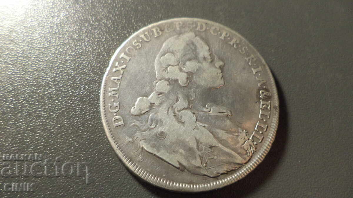 BAVARIA cu preț € 80.00 | 156.47 BGN