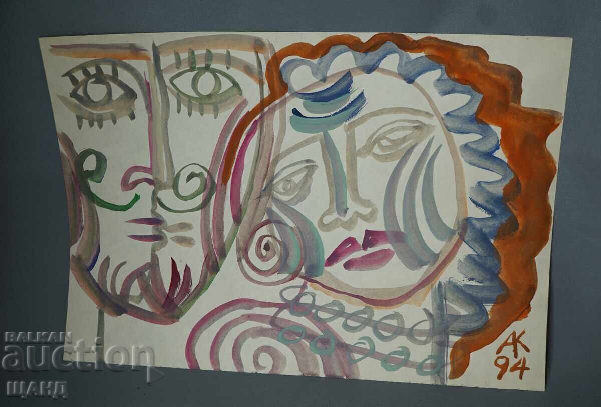 1994 Atanas Kotsev Drawing Painting Tempera Intimate