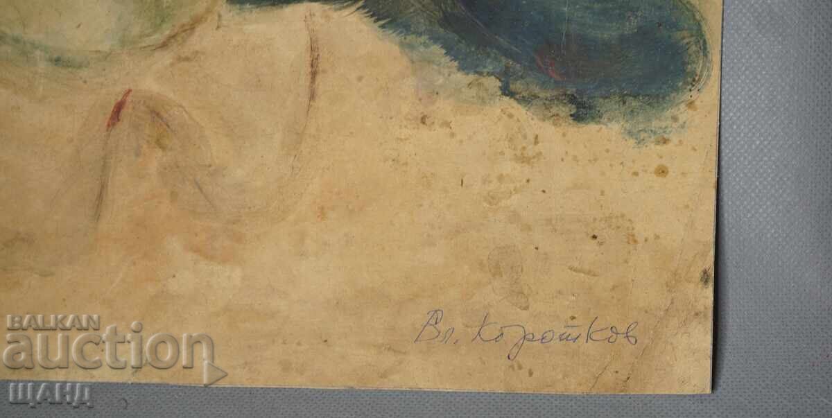 Vladimir Korotkov Pictură veche acuarelă portret de fată cu preț 10.25 BGN | € 5.24 Vladimir Korotkov Pictură veche acuarelă portret de fată cu preț 10.25 BGN | € 5.24