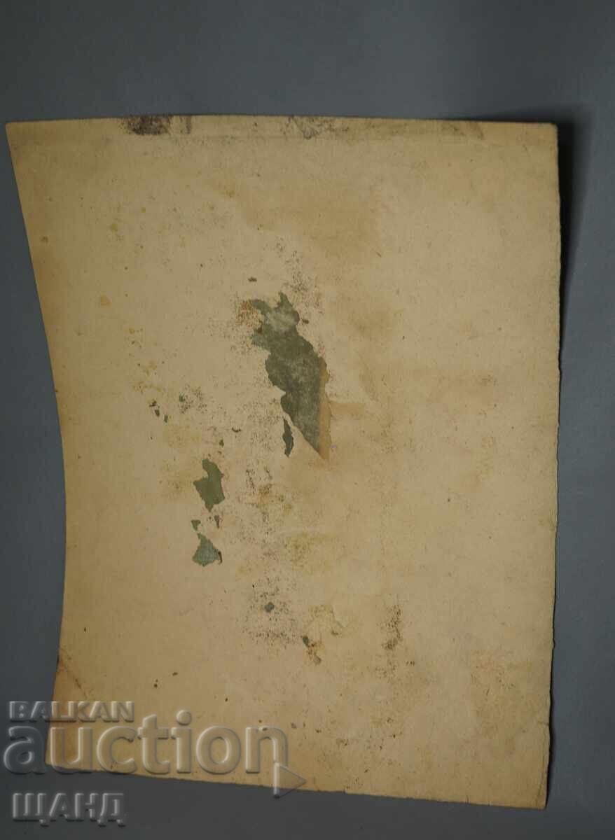 Old Master Drawing Portrait of a Man with price 5.25 BGN | € 2.68