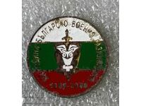 100 χρόνια Βουλγαρική Στρατιωτική Υπηρεσία Πληροφοριών