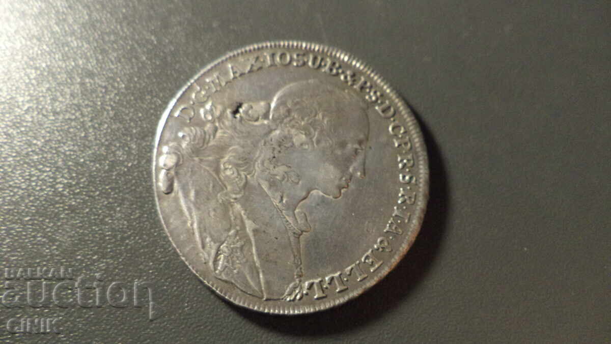 BAVARIA with price 120.00 BGN | € 61.36