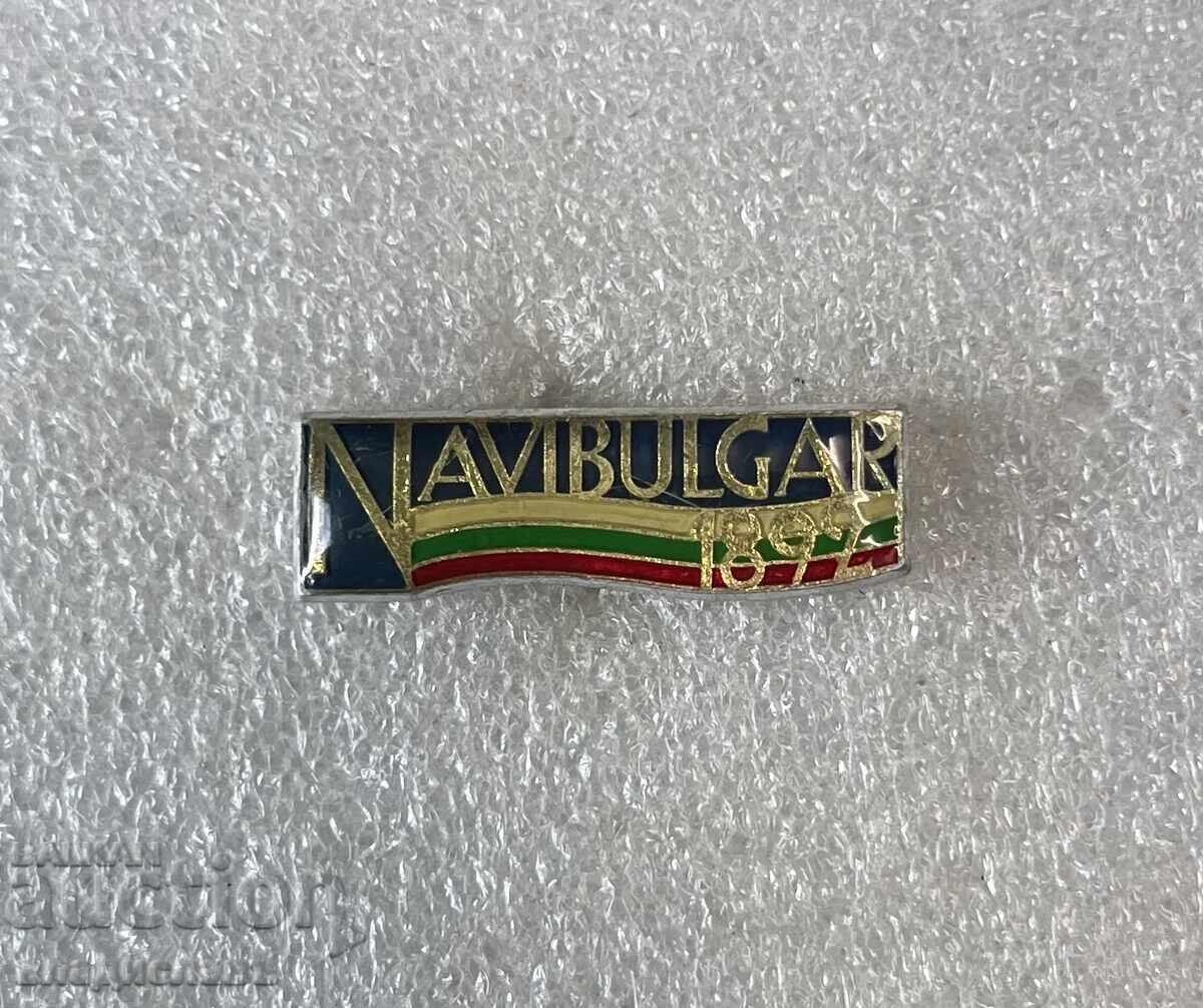 Navibulgar 1892 Νάβιμπουλγαρ