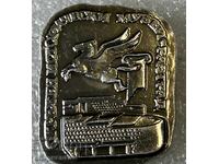 Muzeul Județean de Istorie RAZGRAD