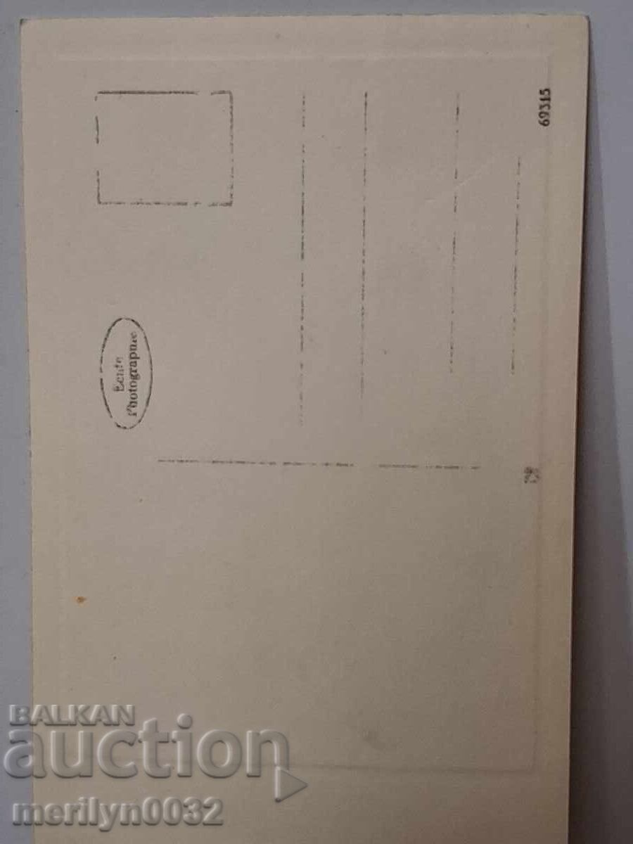 Δημοπρασία Φωτογραφία Γερμανού στρατιώτη WW2 Wehrmacht Τρίτο Ράιχ ΑΥΘΕΝΤΙΚΗ