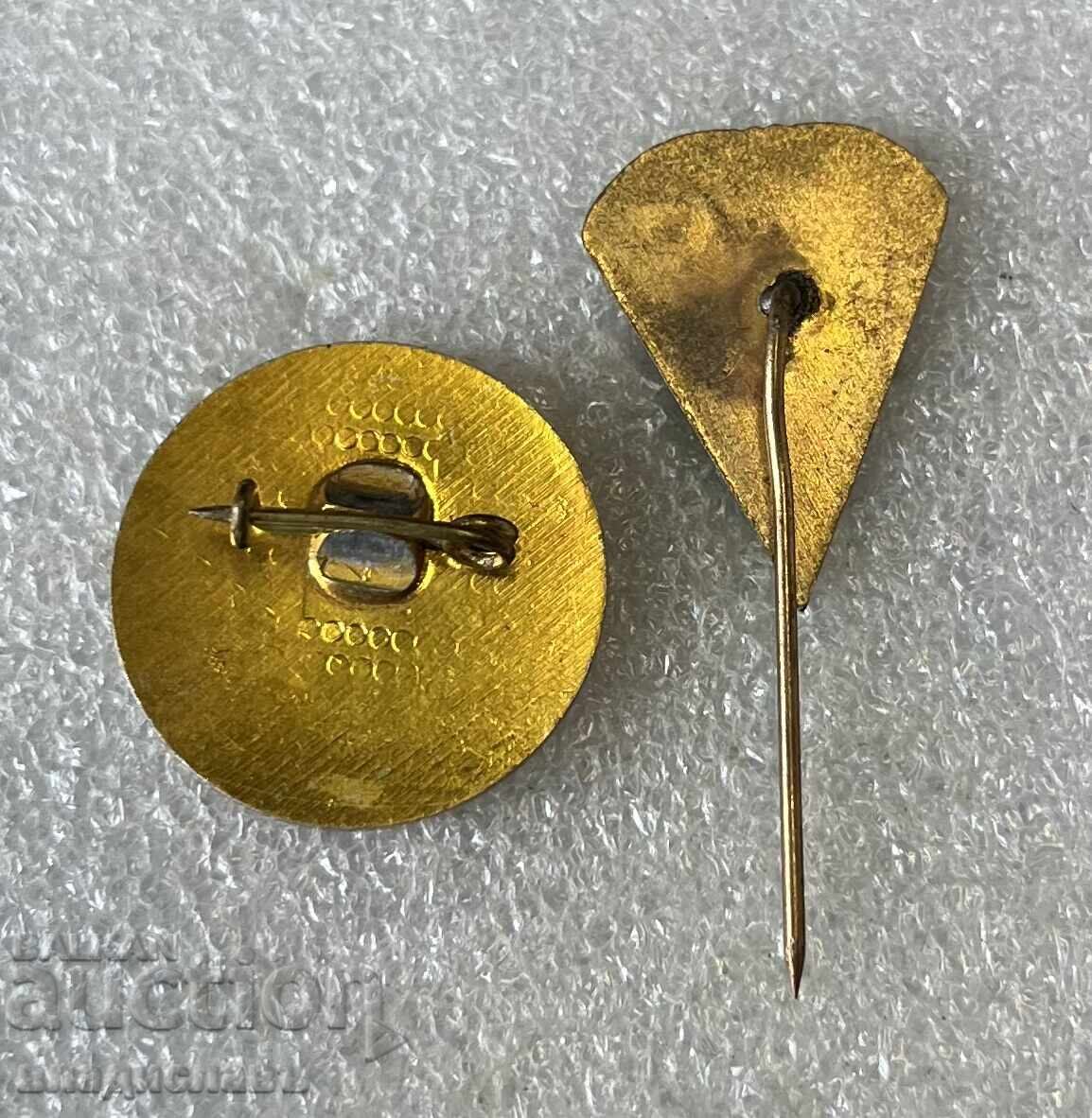 Λοτ σήματα Αλεξιπτωτισμού με τιμή 11.00 BGN | € 5.62