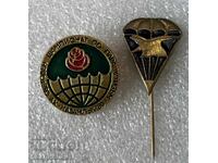 Λοτ σήματα Αλεξιπτωτισμού