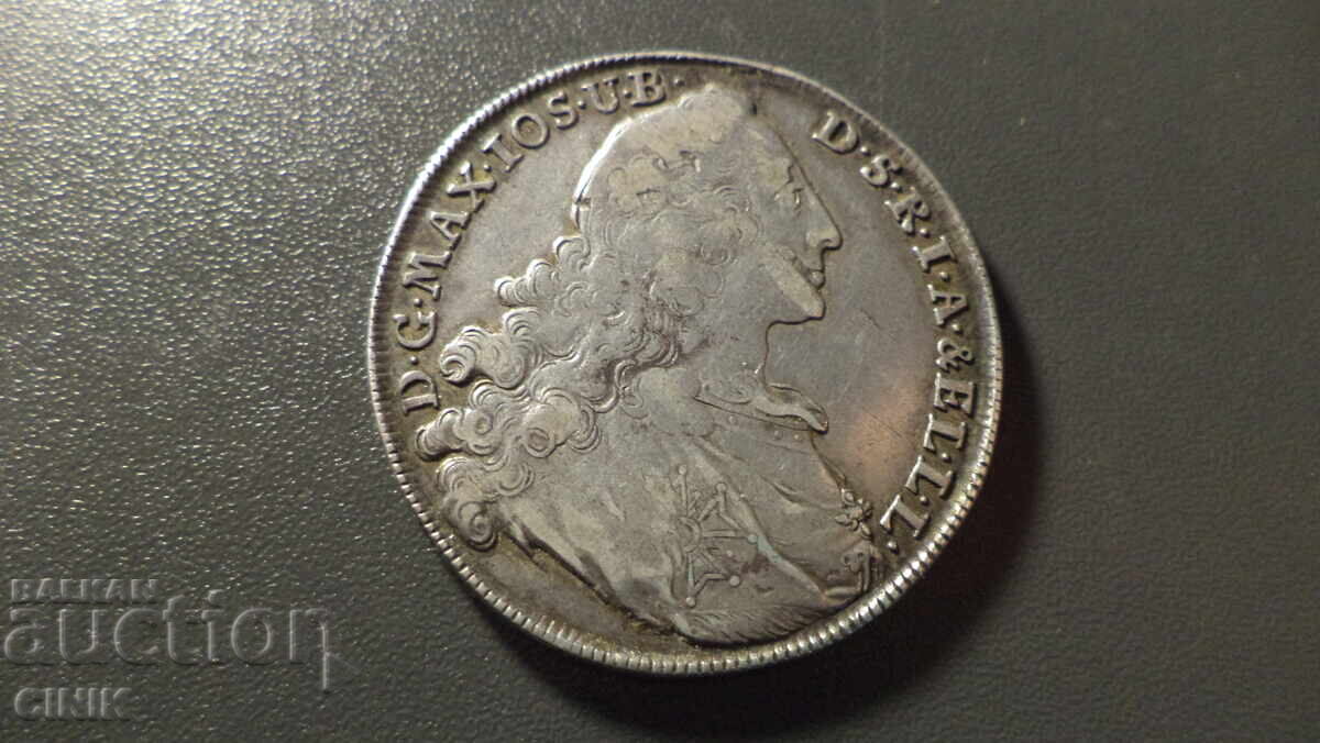 ΒΑΥΑΡΙΑ με τιμή 122.00 BGN | € 62.38