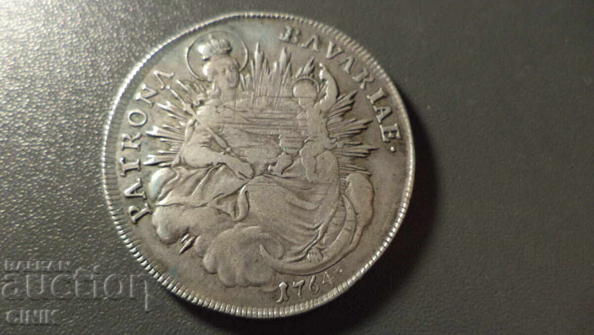 Δημοπρασία ΒΑΥΑΡΙΑ