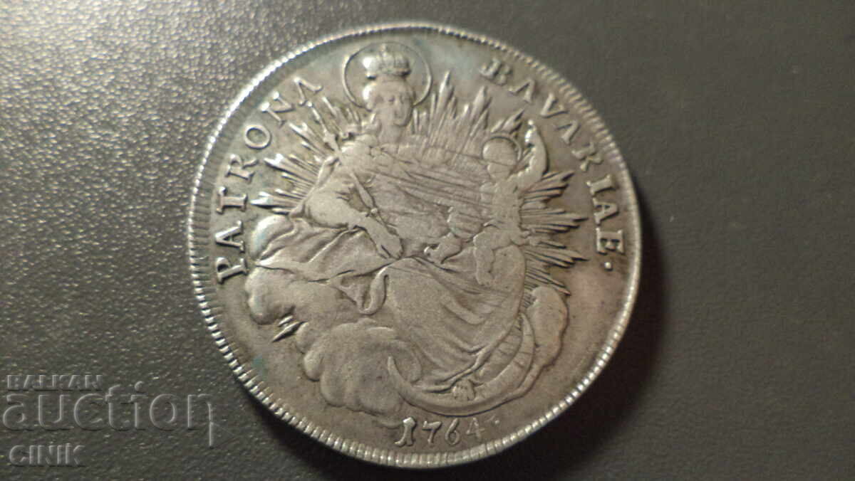 Παράδοση ΒΑΥΑΡΙΑ