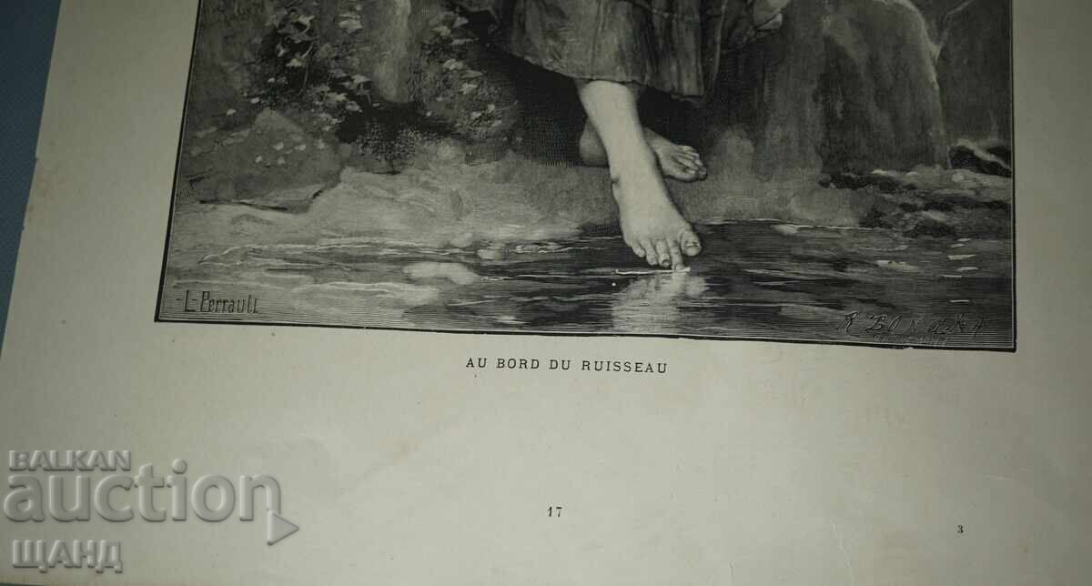 1900 Litografie de maestru, desen femeie fată cu preț 5.35 BGN | € 2.74 1900 Litografie de maestru, desen femeie fată cu preț 5.35 BGN | € 2.74