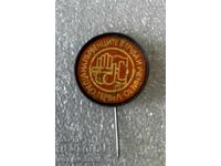 Meeting of the Champions of Labor and Learning - TERVEL