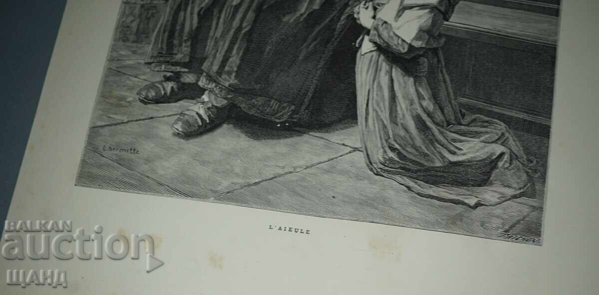 1900 Litografie de maestru, desen bunică cu preț 5.35 BGN | € 2.74 1900 Litografie de maestru, desen bunică cu preț 5.35 BGN | € 2.74