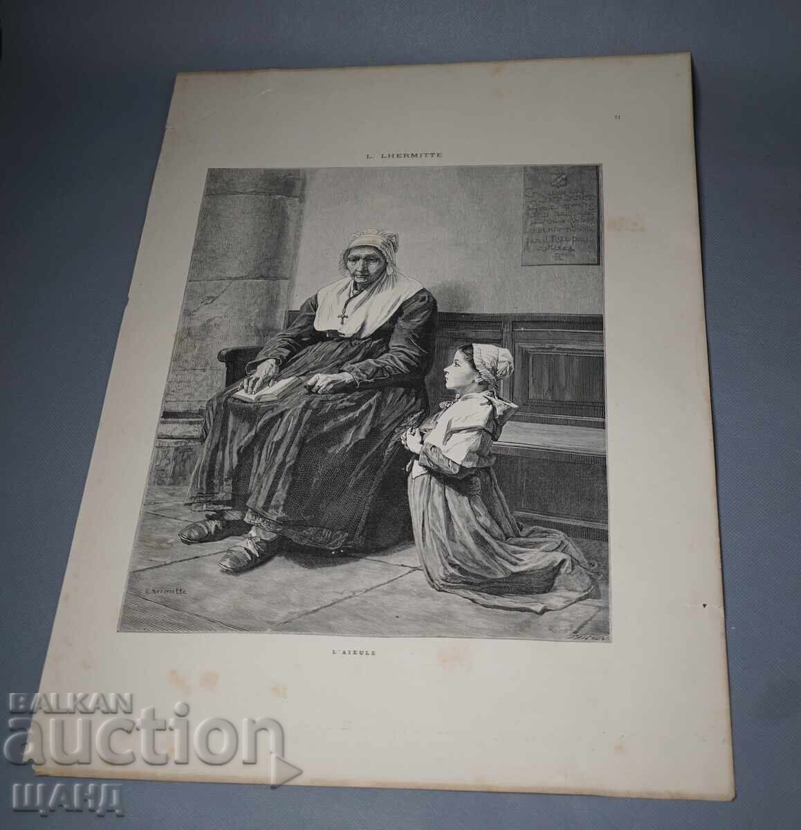 1900 Litografie de maestru, desen bunică 1900 Litografie de maestru, desen bunică