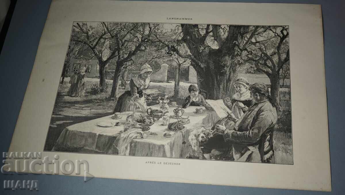 1900 Майсторска рисунка литография след обяд