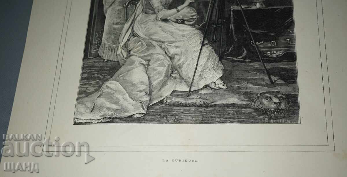 1900 Litografie desenată de maestru, artist cu preț 5.35 BGN | € 2.74