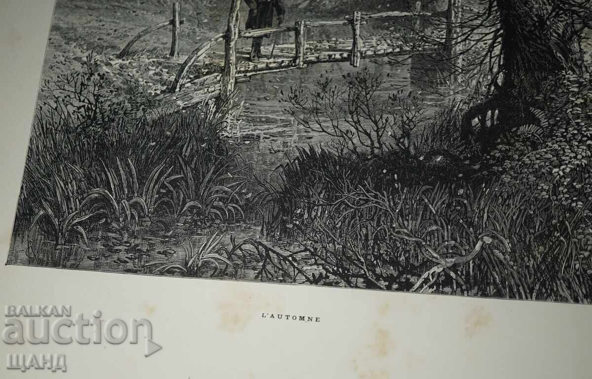 1900 Masterful Drawing Lithograph Bridge with price 5.35 BGN | € 2.74