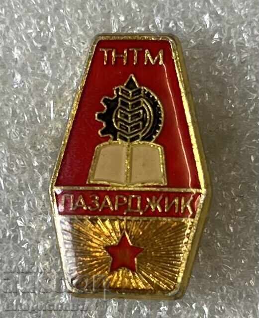 ΤΗΝΤΜ ΠΑΖΑΡΤΖΙΚ