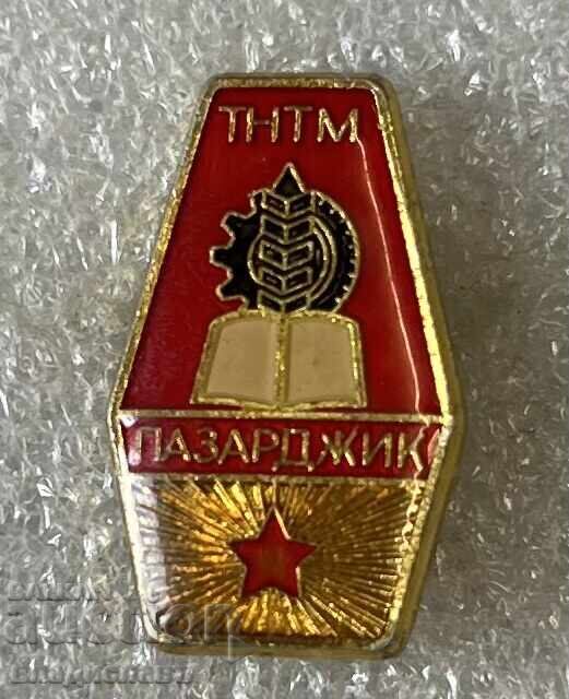 TNTM PAZARDZHIK
