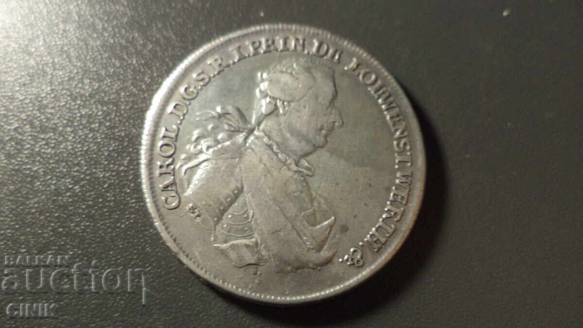 LOEWESTEIN-WERTHEIM με τιμή 610.00 BGN | € 311.89