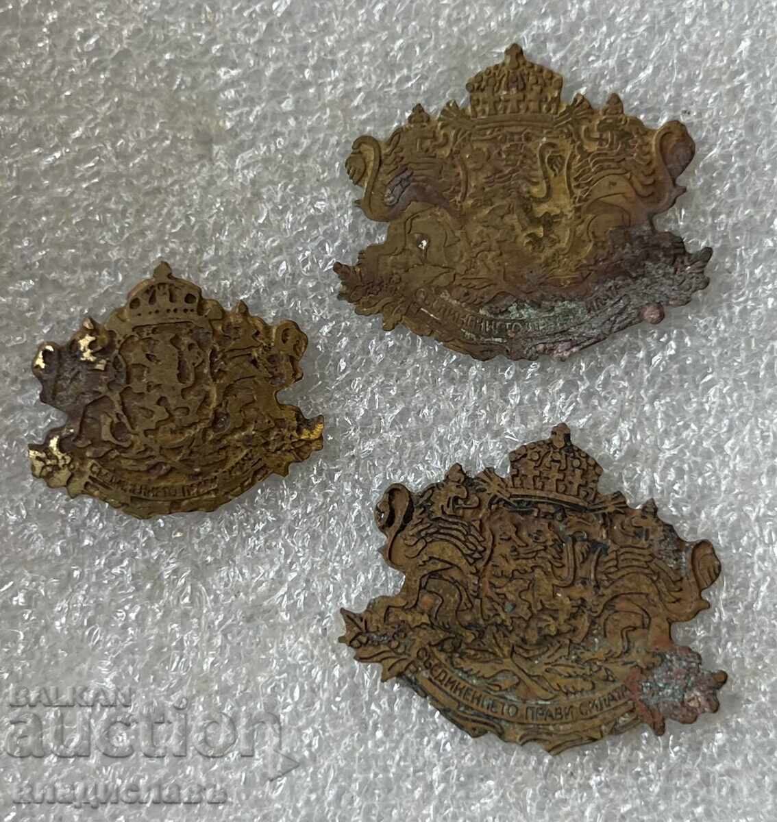 Λοτ εμβλημάτων της Δημοκρατίας της Βουλγαρίας