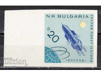 1965. Βουλγαρία. Διαστημόπλοιο "Βοσχόντ" - Ομαδική πτήση