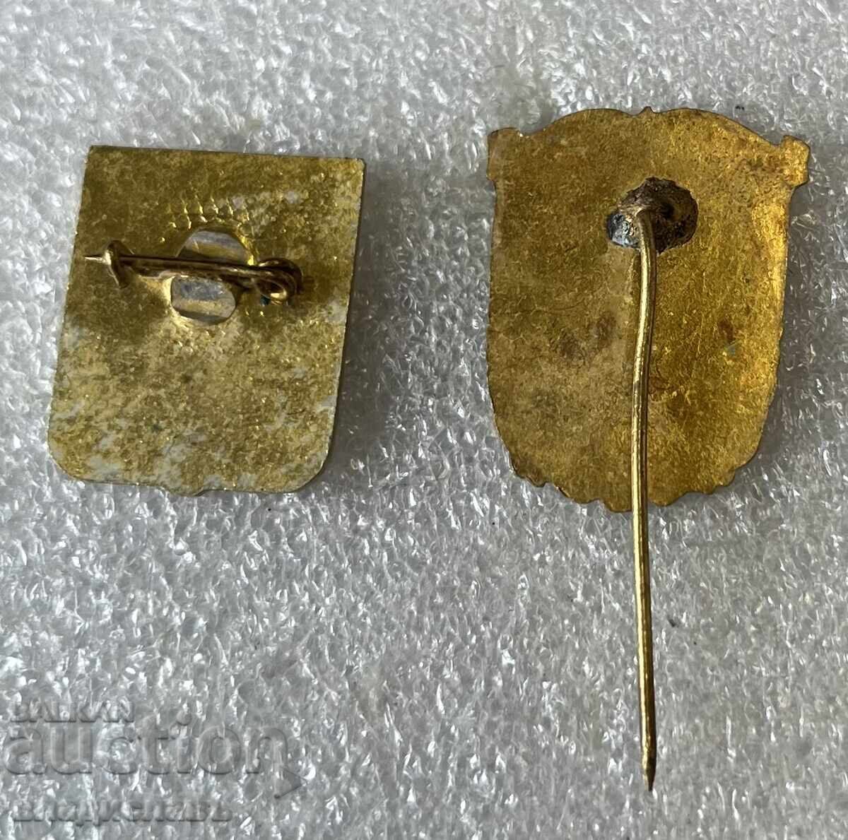 Λοτ εμβλημάτων Στάρα Ζαγόρα με τιμή € 1.30 | 2.54 BGN Λοτ εμβλημάτων Στάρα Ζαγόρα με τιμή € 1.30 | 2.54 BGN