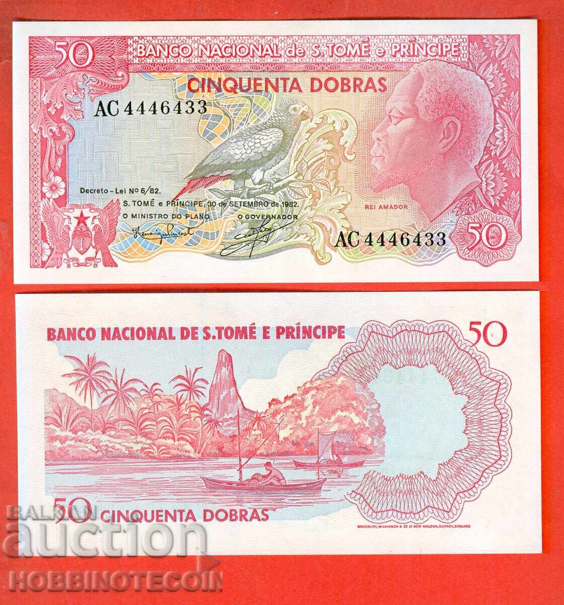 SAO ΤΟΜΕ ΚΑΙ ΠΡΙΝΣΙΠΙ 50 έκδοση - issue 1982 ΝΕΟ UNC SAO ΤΟΜΕ ΚΑΙ ΠΡΙΝΣΙΠΙ 50 έκδοση - issue 1982 ΝΕΟ UNC