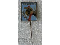 VIII Συνέδριο