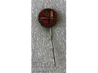 Botevgrad εργοστάσιο