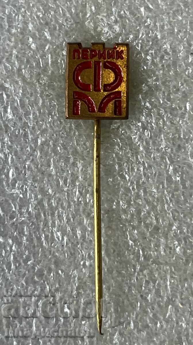 Πέρνικ Φερομαγγάνιο εργοστάσιο