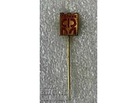 Πέρνικ Φερομαγγάνιο εργοστάσιο