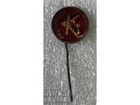 BOTEVGRAD εργοστάσιο BOTEVGRAD