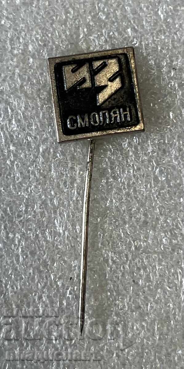 FROM SMOLYAN FROM SMOLYAN