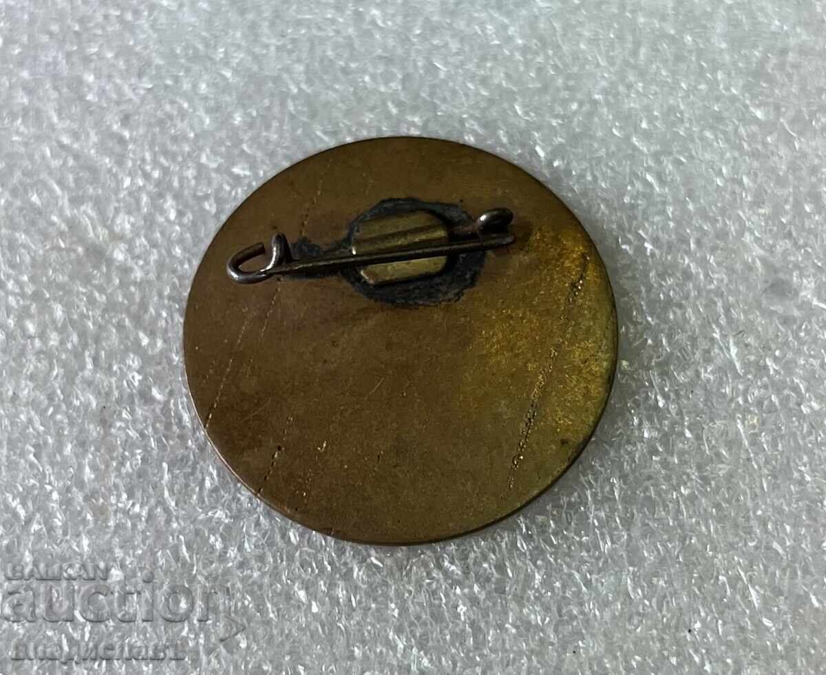 SU Zavodski Stroeji - DIMITROVGRAD with price 15.00 BGN | € 7.67 SU Zavodski Stroeji - DIMITROVGRAD with price 15.00 BGN | € 7.67