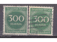 Germania 1923