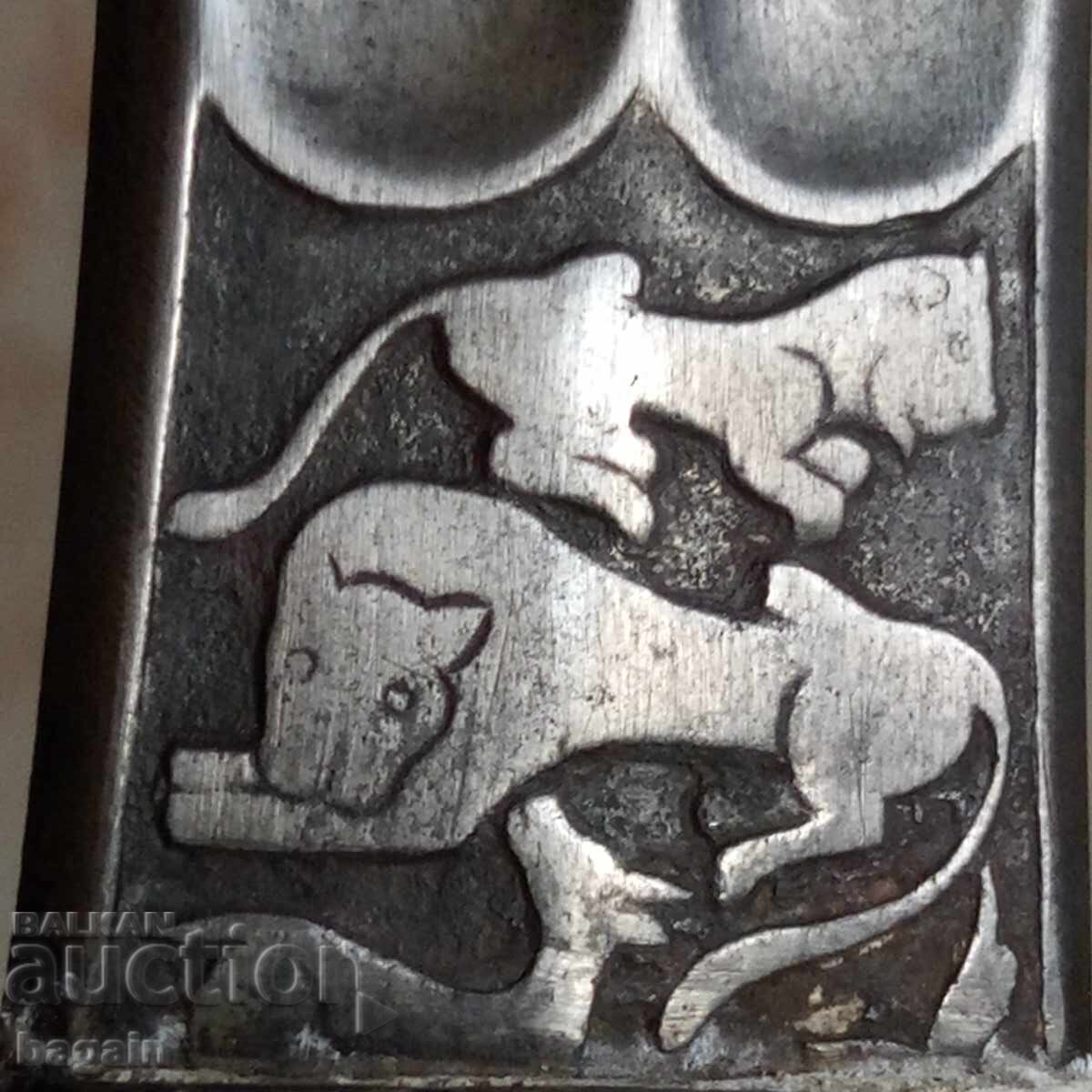 Livrarea Pumnal otoman, oțel damasc Livrarea Pumnal otoman, oțel damasc