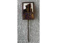 ΝΧΚ Νεφτοχημικός Κομπινάτ - Μπουργκάς