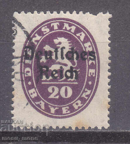 Γερμανία 1920 Γερμανία 1920