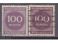 Germania 1923
