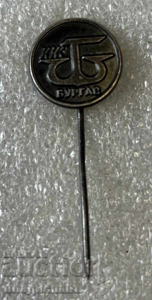 KKZ Burgas KKZ Burgas