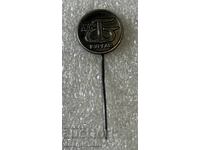 ΚΚΖ Μπουργκάς