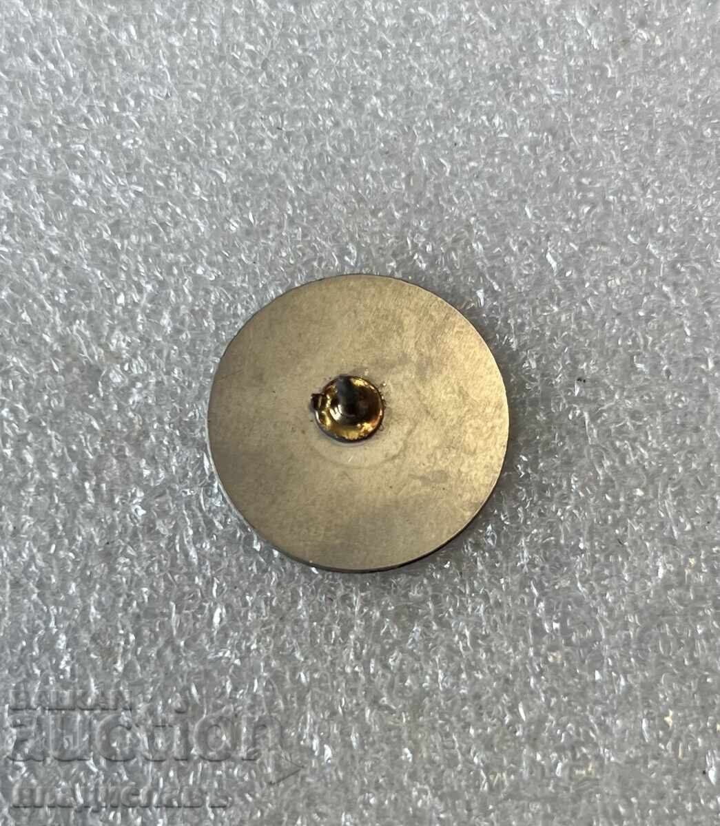 Μπουλ Άτομ bul ATOM με τιμή 5.00 BGN | € 2.56