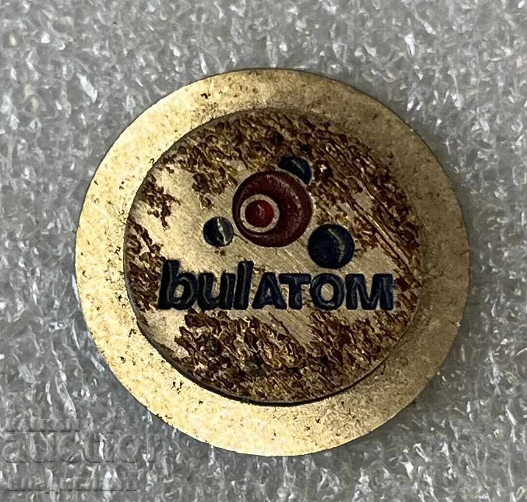 Μπουλ Άτομ bul ATOM