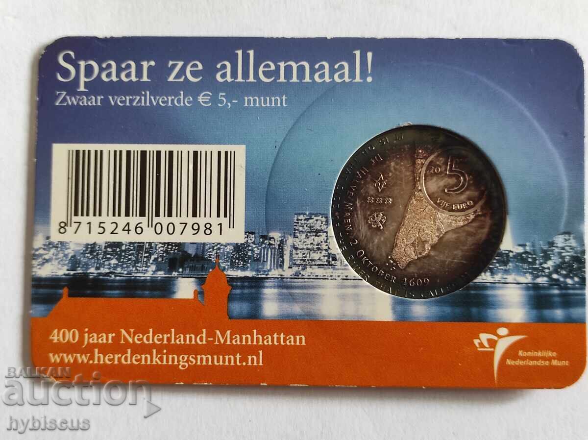 Аукцион Възпоменателна монета от пет евро, Манхатън, от Холандия. Аукцион Възпоменателна монета от пет евро, Манхатън, от Холандия.