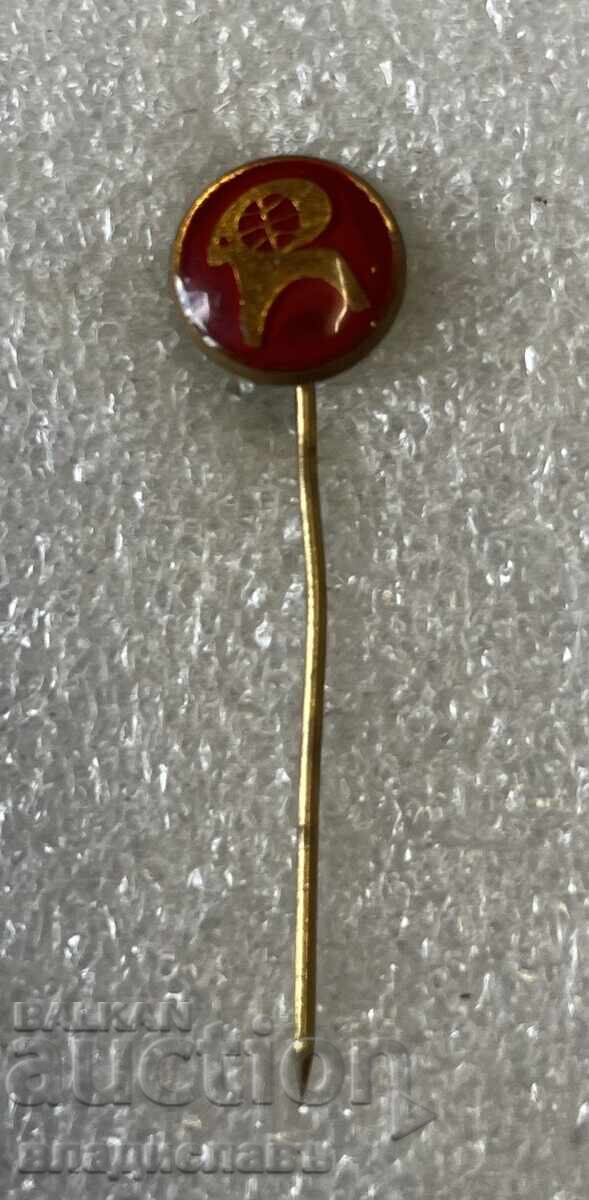 RHODOPE BULGARIA RHODOPE BULGARIA