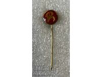 ΡΟΔΟΠΗ ΒΟΥΛΓΑΡΙΑ