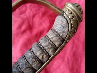 Уникална сабя.