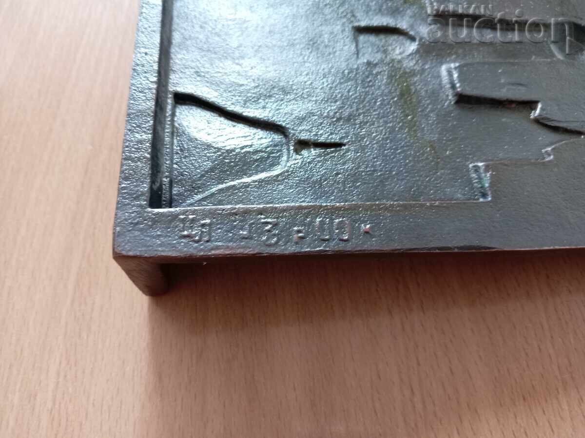 Moscow Panorama Kremlin Retro Vintage with price 41.00 BGN | € 20.96 Moscow Panorama Kremlin Retro Vintage with price 41.00 BGN | € 20.96